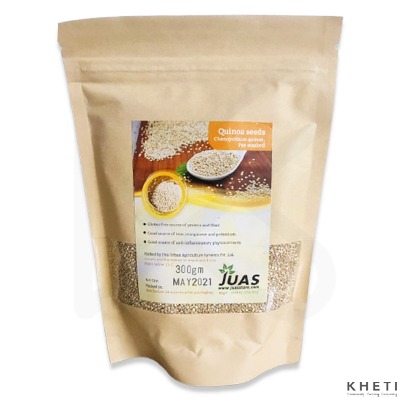 Juas Quinoa (Pre-washed)